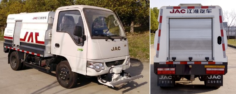 江淮牌HFC5031TYHSZ路面養(yǎng)護(hù)車公告圖片