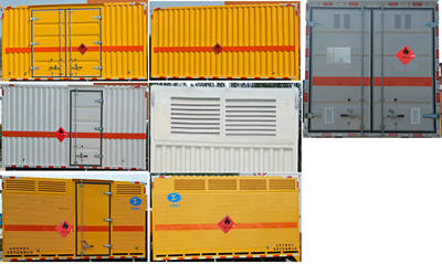 春星牌ZZT5080XRQ-6易燃?xì)怏w廂式運(yùn)輸車(chē)公告圖片