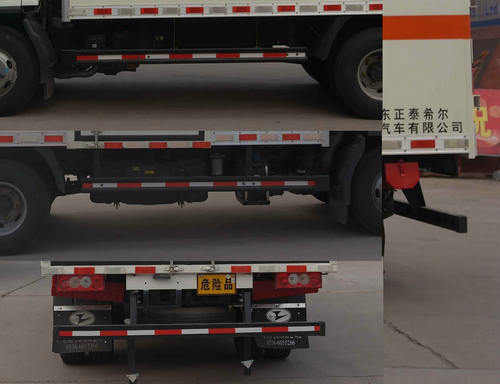 春星牌ZZT5080XRY-6易燃液體廂式運輸車公告圖片