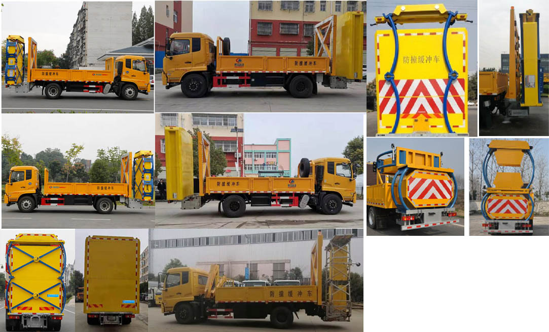 程力威牌CLW5100TFZD6防撞缓冲车公告图片