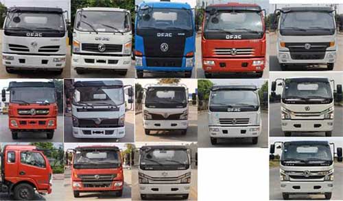 中運威牌ZYW5120GQW6EQ清洗吸污車公告圖片