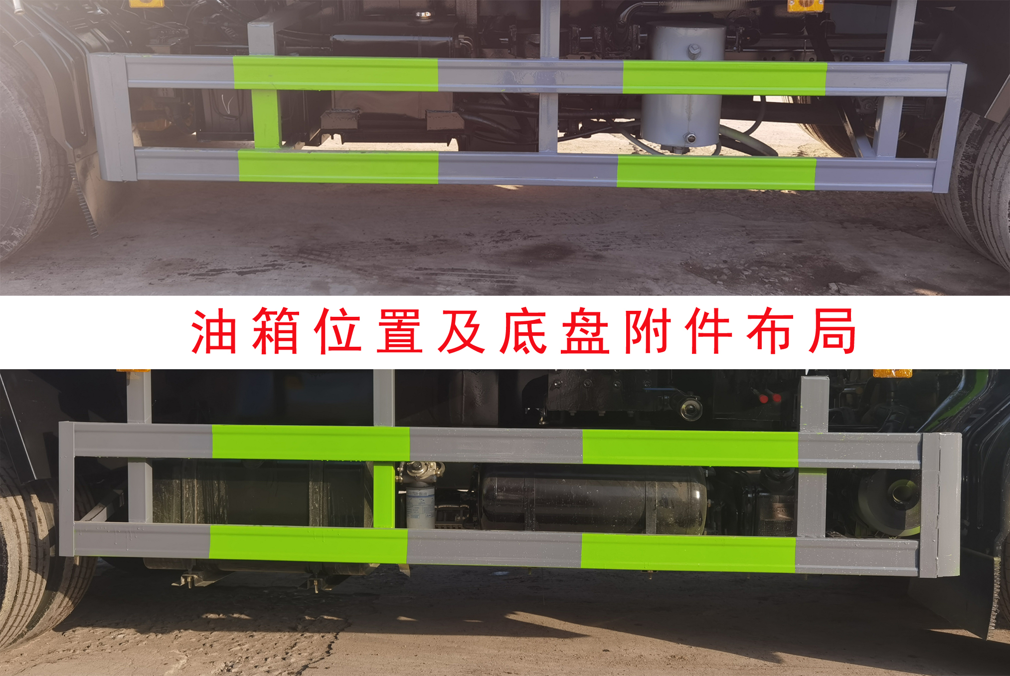 中運威牌ZYW5120GQW6EQ清洗吸污車公告圖片