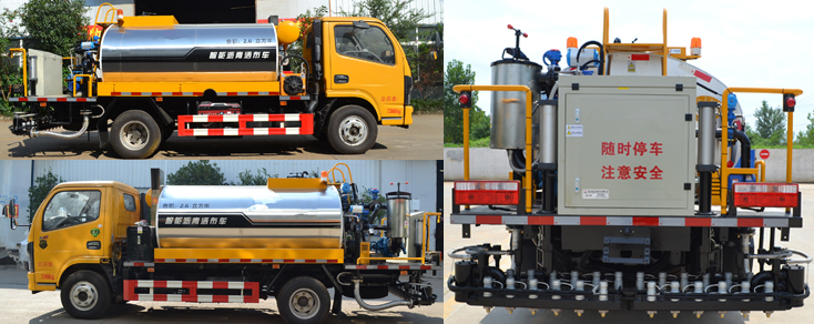 新東日牌YZR5075GLQE6瀝青灑布車公告圖片