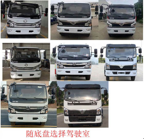 程力牌CL5120ZYSGH6压缩式垃圾车公告图片