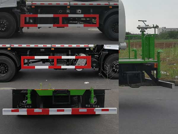 專致牌YZZ5163GPSEZ6綠化噴灑車公告圖片