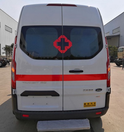 賽特牌HS5040XJH5B救護車公告圖片
