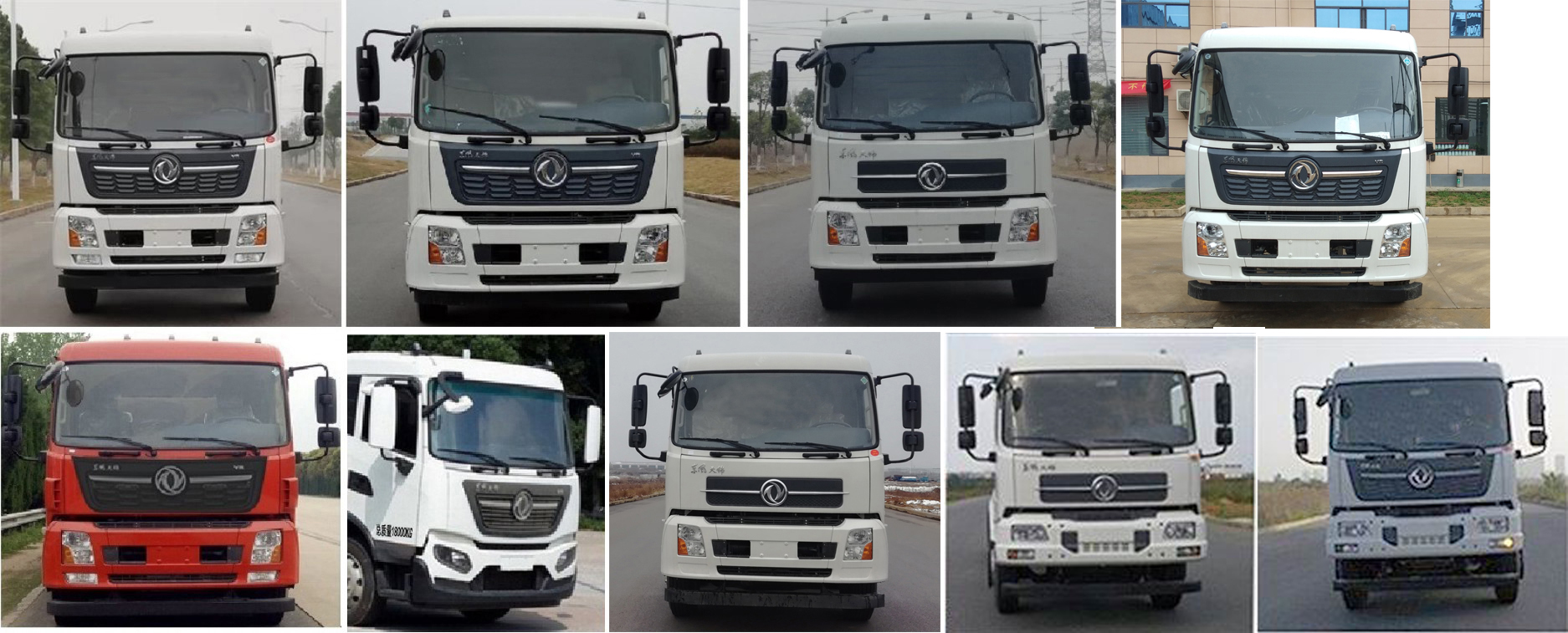 虹宇牌HYS5180ZSLE6散裝飼料運(yùn)輸車公告圖片