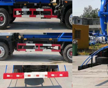 中運威牌ZYW5182GXW6EQ吸污車公告圖片