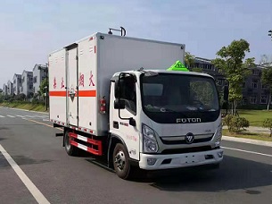 程力威牌CLW5081XFWB6腐蚀性物品厢式运输车公告图片