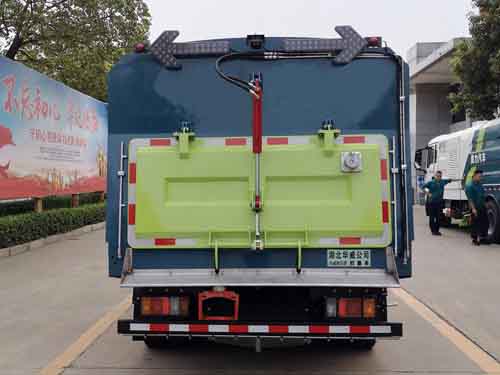 华威驰乐牌SGZ5089TSLQL6扫路车公告图片