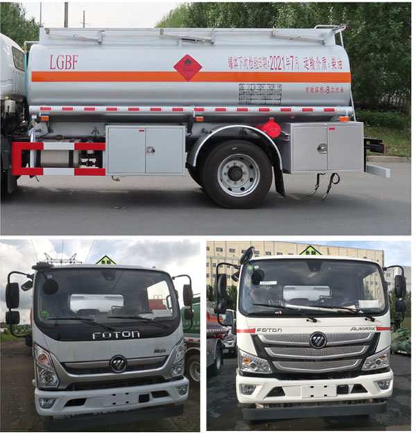 陸平機(jī)器牌LPC5120GJYB6加油車公告圖片