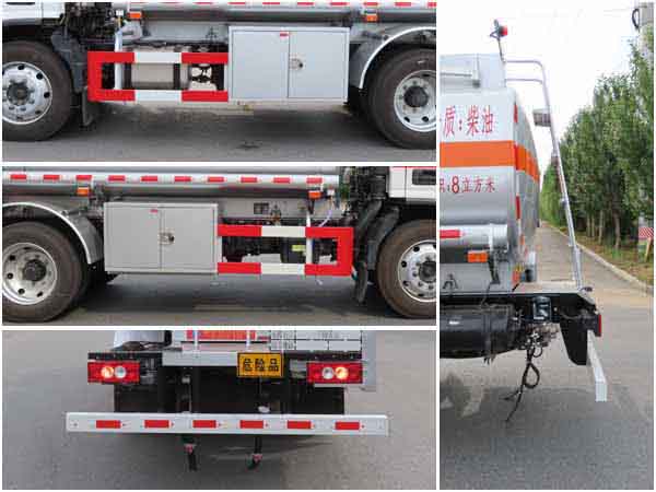 陸平機(jī)器牌LPC5120GJYB6加油車公告圖片