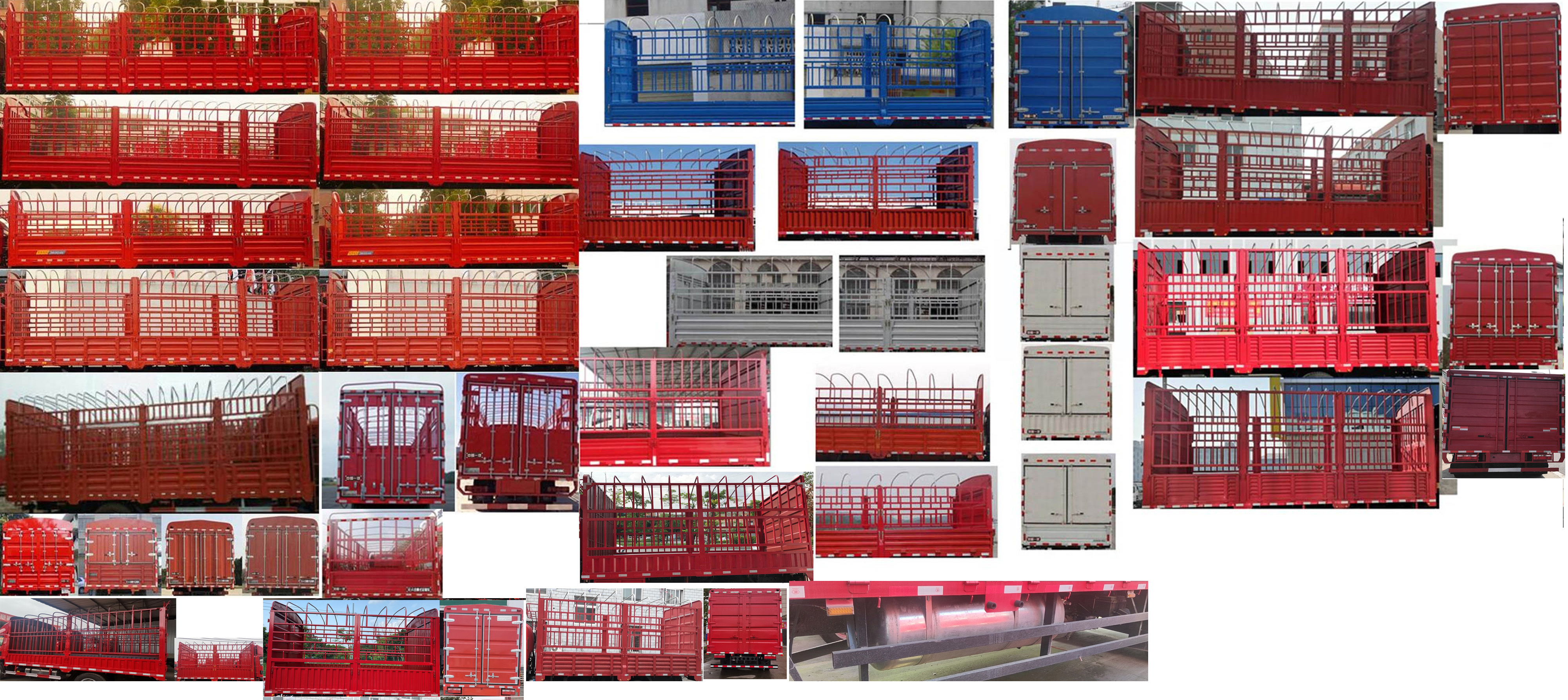 解放牌CA5180CCYPK42L7E6A85倉柵式運(yùn)輸車公告圖片