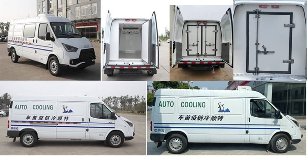 江鈴江特牌JMT5043XLLXHM6疫苗冷鏈車公告圖片