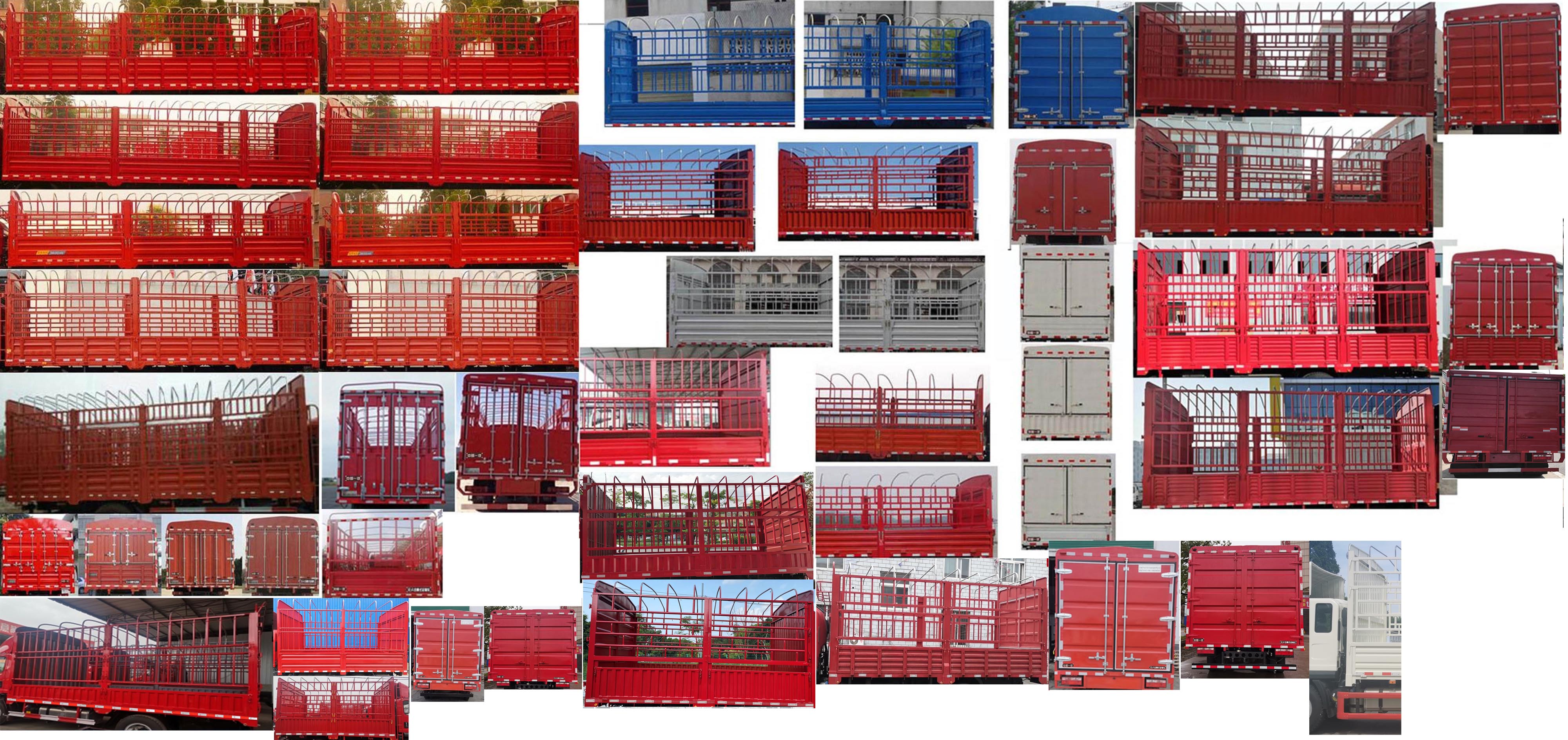 解放牌CA5140CCYP40K62L3E6A85倉柵式運(yùn)輸車公告圖片