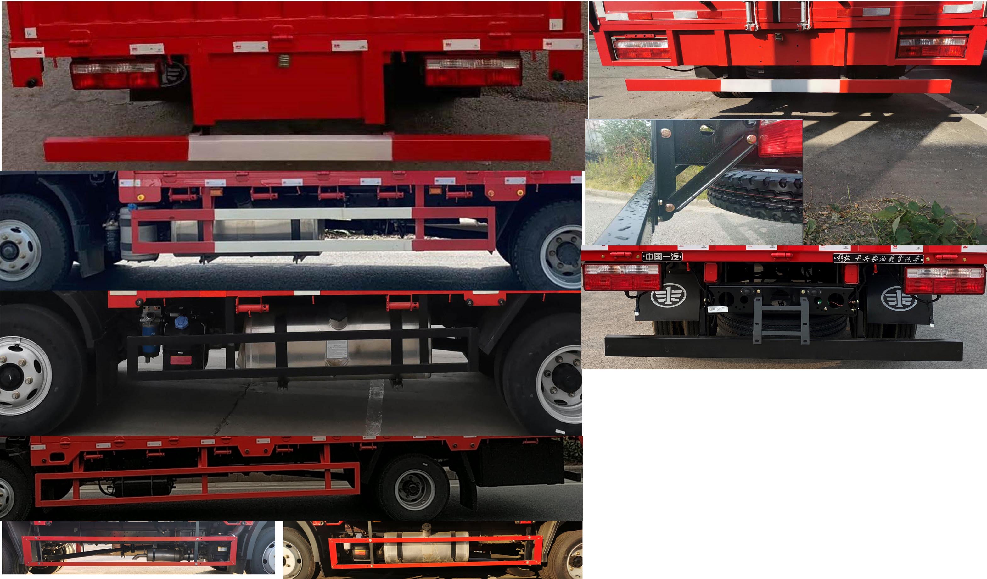 解放牌CA5140CCYP40K62L3E6A85倉柵式運(yùn)輸車公告圖片