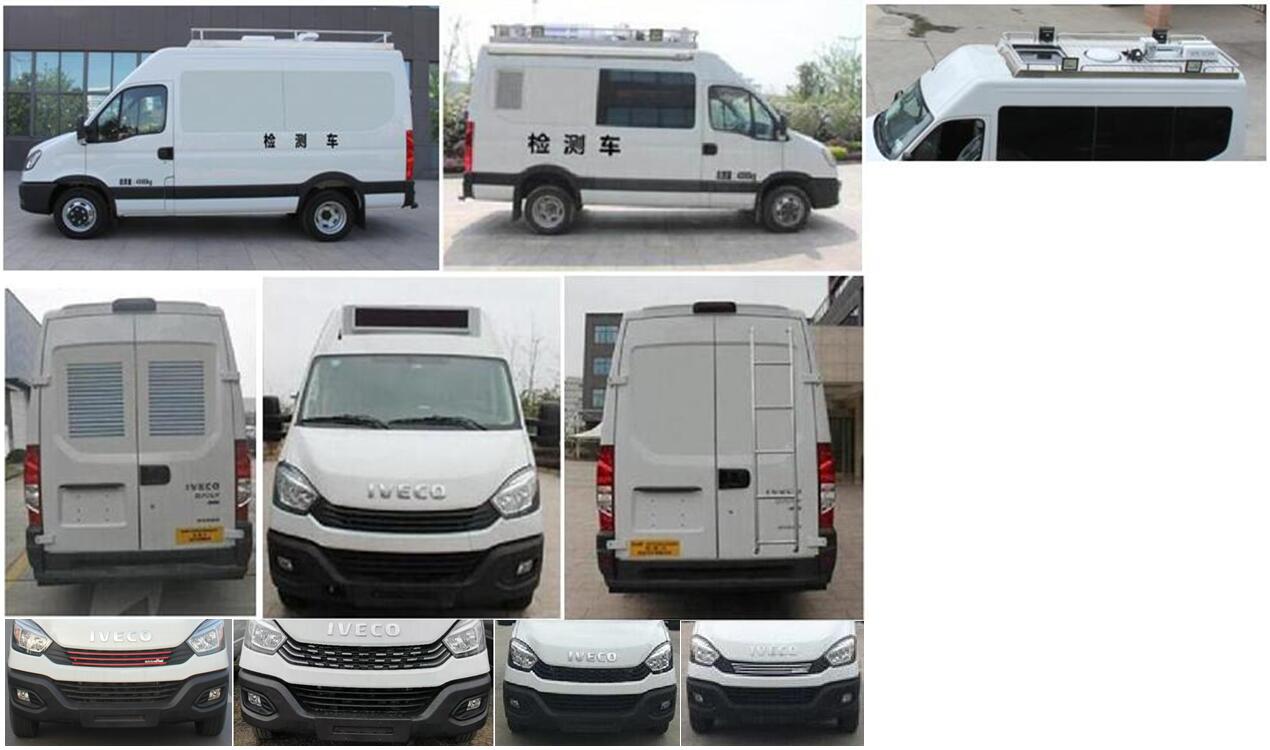 智駿牌NJH5045XJCECM1檢測車公告圖片