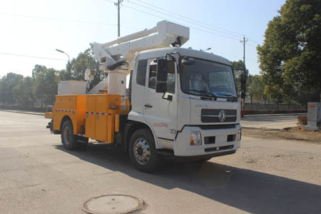 潤知星牌SCS5121JGKJHDFH6高空作業(yè)車公告圖片