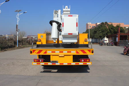 潤知星牌SCS5121JGKJHDFH6高空作業(yè)車公告圖片