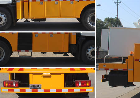 潤知星牌SCS5121JGKJHDFH6高空作業(yè)車公告圖片