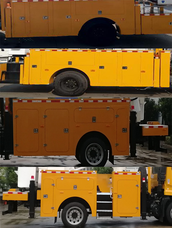 潤知星牌SCS5121JGKJHDFH6高空作業(yè)車公告圖片