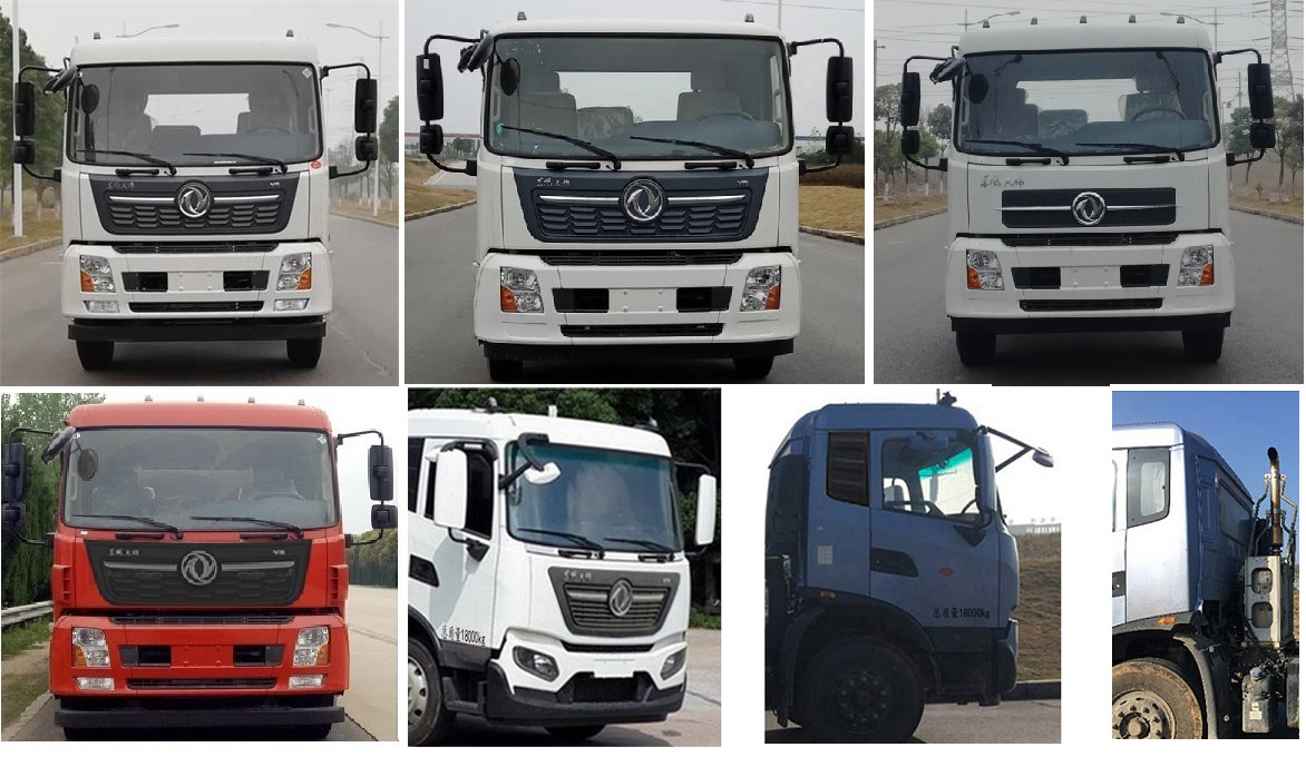 大力牌DLQ5181ZYSLZ6壓縮式垃圾車公告圖片