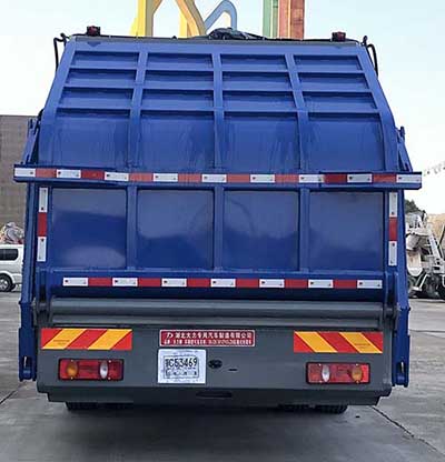 大力牌DLQ5181ZYSLZ6壓縮式垃圾車公告圖片