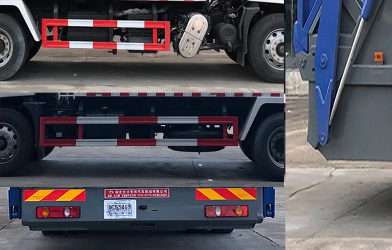 大力牌DLQ5181ZYSLZ6壓縮式垃圾車公告圖片