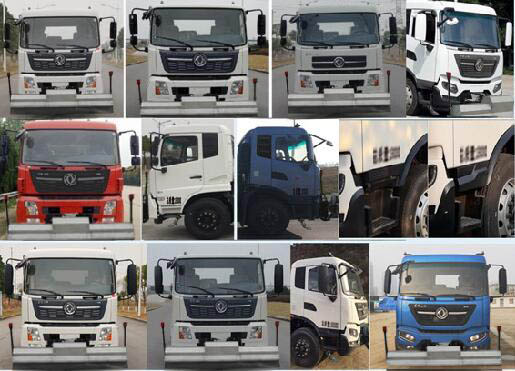 悅達牌YD5181GQXDFE6清洗車公告圖片