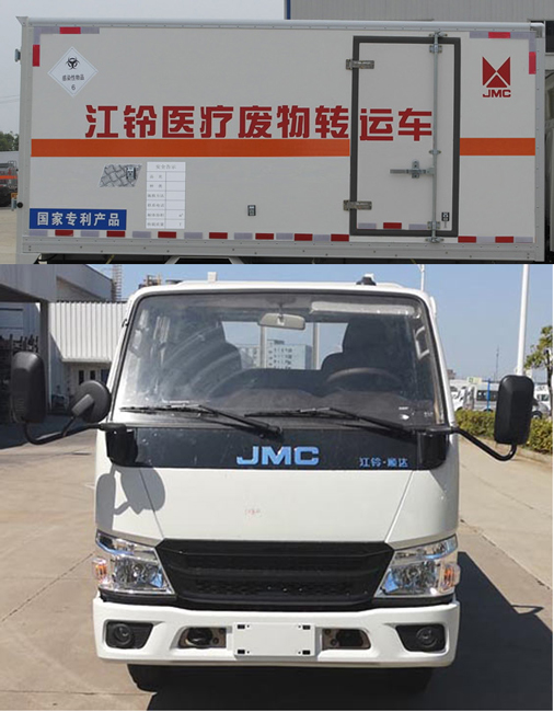 江鈴江特牌JMT5040XYYXG26醫(yī)療廢物轉運車公告圖片