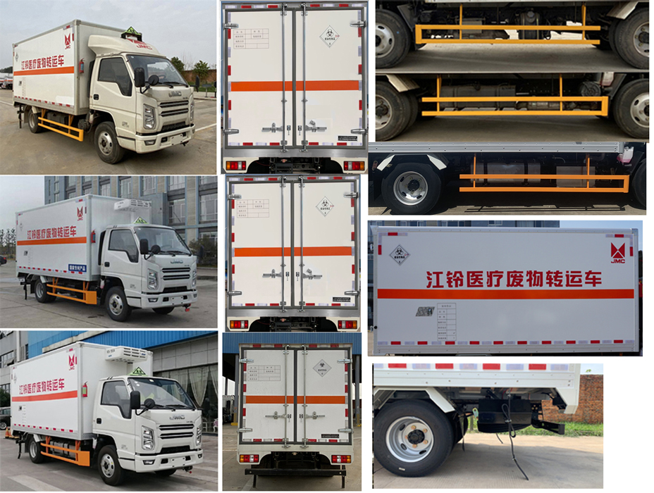 江鈴江特牌JMT5040XYYXG26醫(yī)療廢物轉運車公告圖片