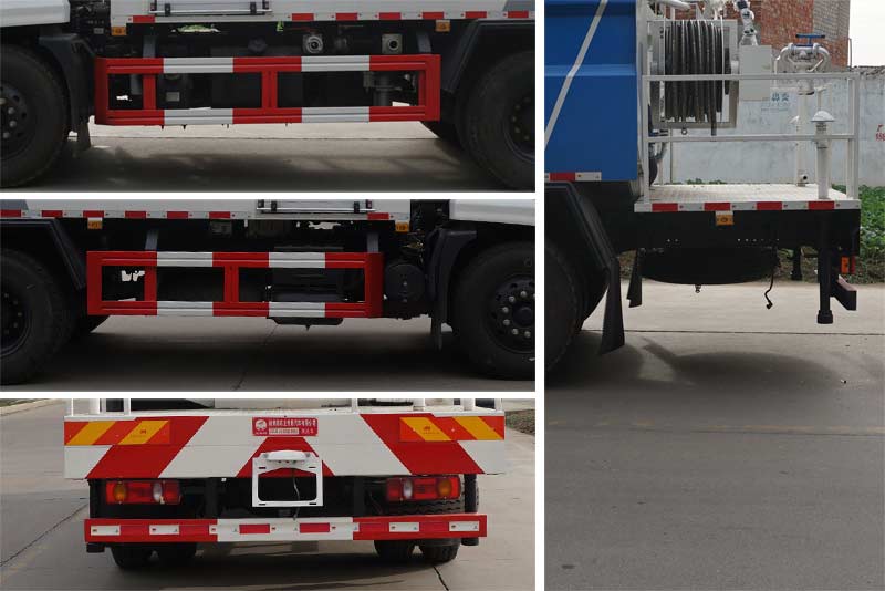 炎帝牌SZD5161GQXDH6清洗車公告圖片