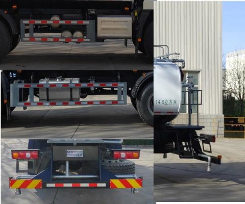 陜?nèi)鹋芐RT5250GSS6灑水車公告圖片