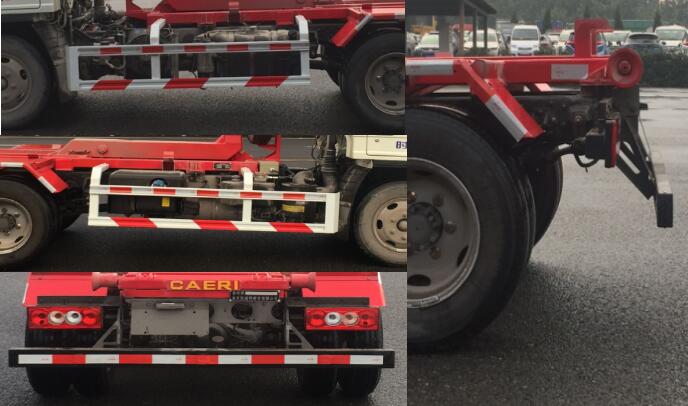 重特牌QYZ5042ZXX6車廂可卸式垃圾車公告圖片