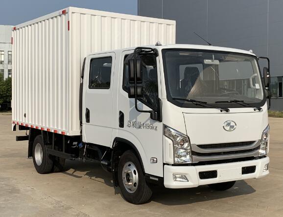 躍進牌SH5043XXYZFDCMS2廂式運輸車公告圖片