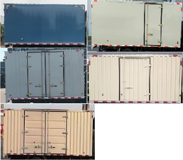 躍進牌SH5043XXYZFDCMS2廂式運輸車公告圖片