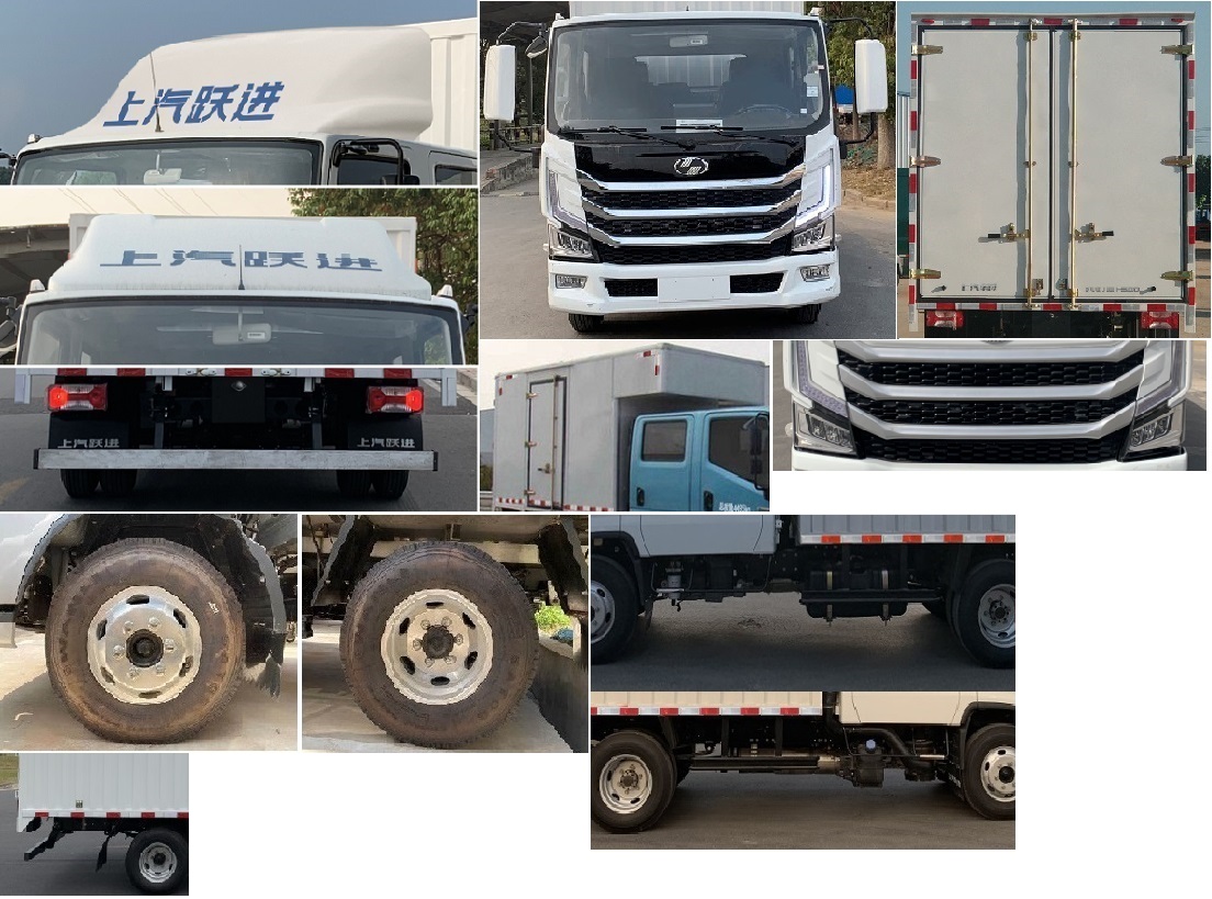 躍進牌SH5043XXYZFDCMS2廂式運輸車公告圖片