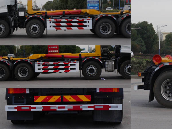中潔牌XZL5310ZXX6DF車廂可卸式垃圾車公告圖片