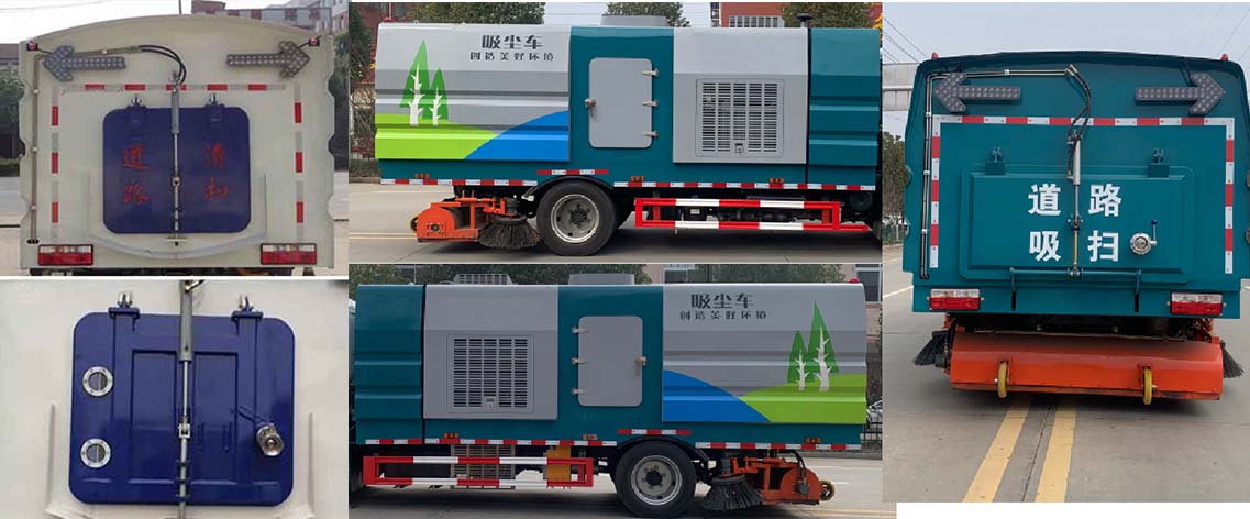 华通牌HCQ5125TXCEQ6吸尘车公告图片