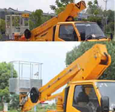 程力牌CL5041JGK6CX高空作業(yè)車公告圖片