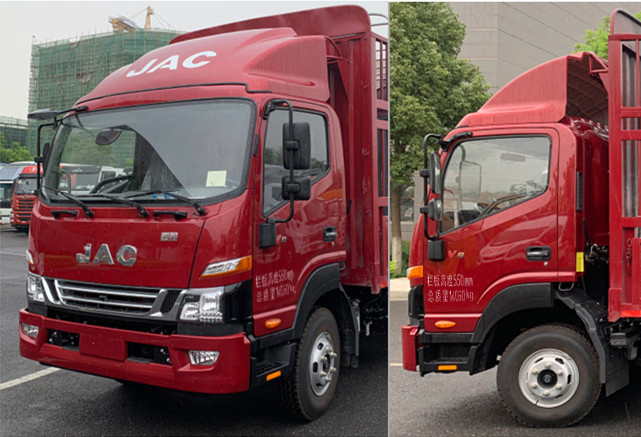 江淮牌HFC5140CCYP61K1D7NS倉柵式運(yùn)輸車公告圖片