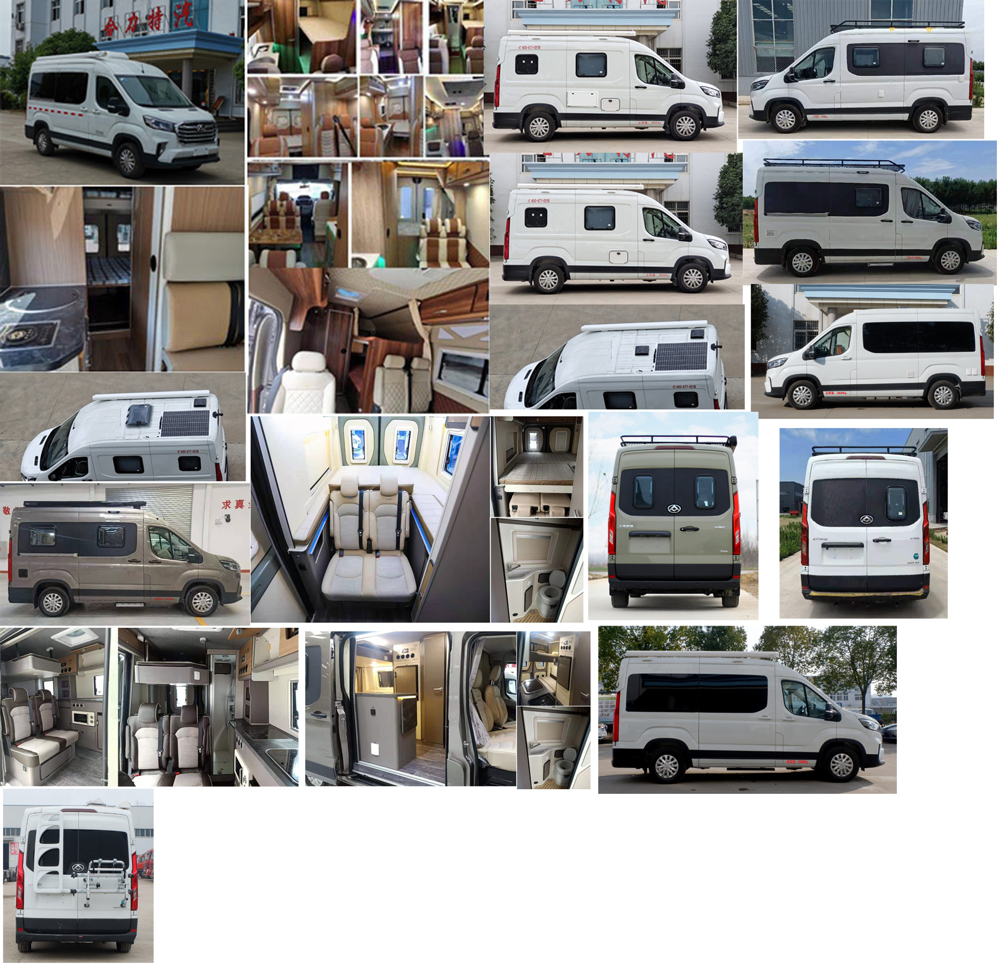 神狐牌HLQ5046XLJ66旅居車公告圖片