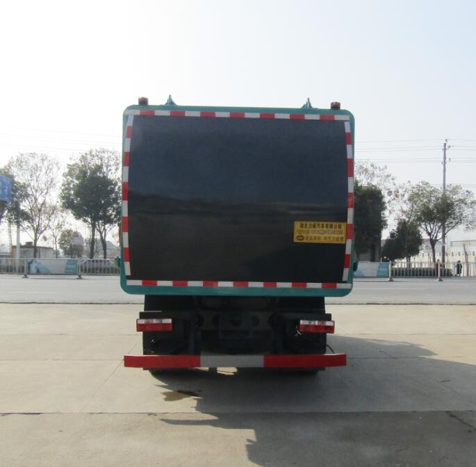 中汽力威牌HLW5100ZZZ6HF自装卸式垃圾车公告图片