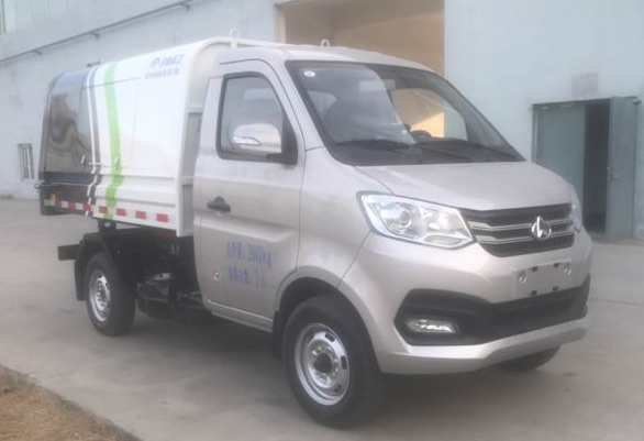 宇通牌YTZ5030ZLJK0P6自卸式垃圾車公告圖片