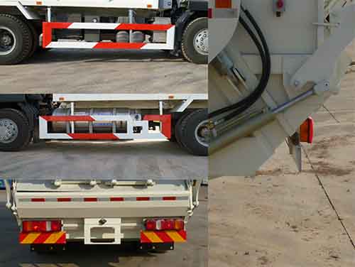 青專牌QDZ5250ZYSZDC5HF1L壓縮式垃圾車公告圖片