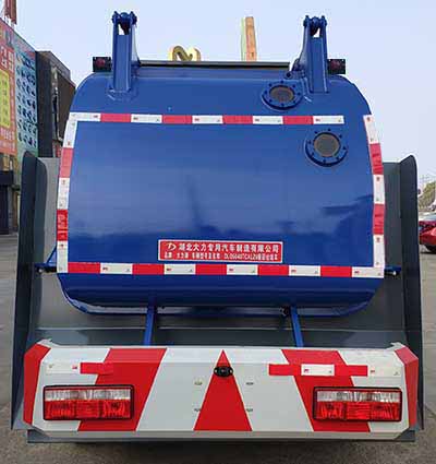 大力牌DLQ5040TCALZ6餐廚垃圾車公告圖片