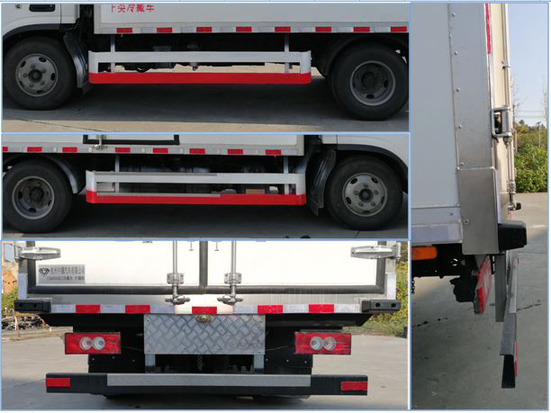 中驥牌ZJQ5044XLC冷藏車(chē)公告圖片