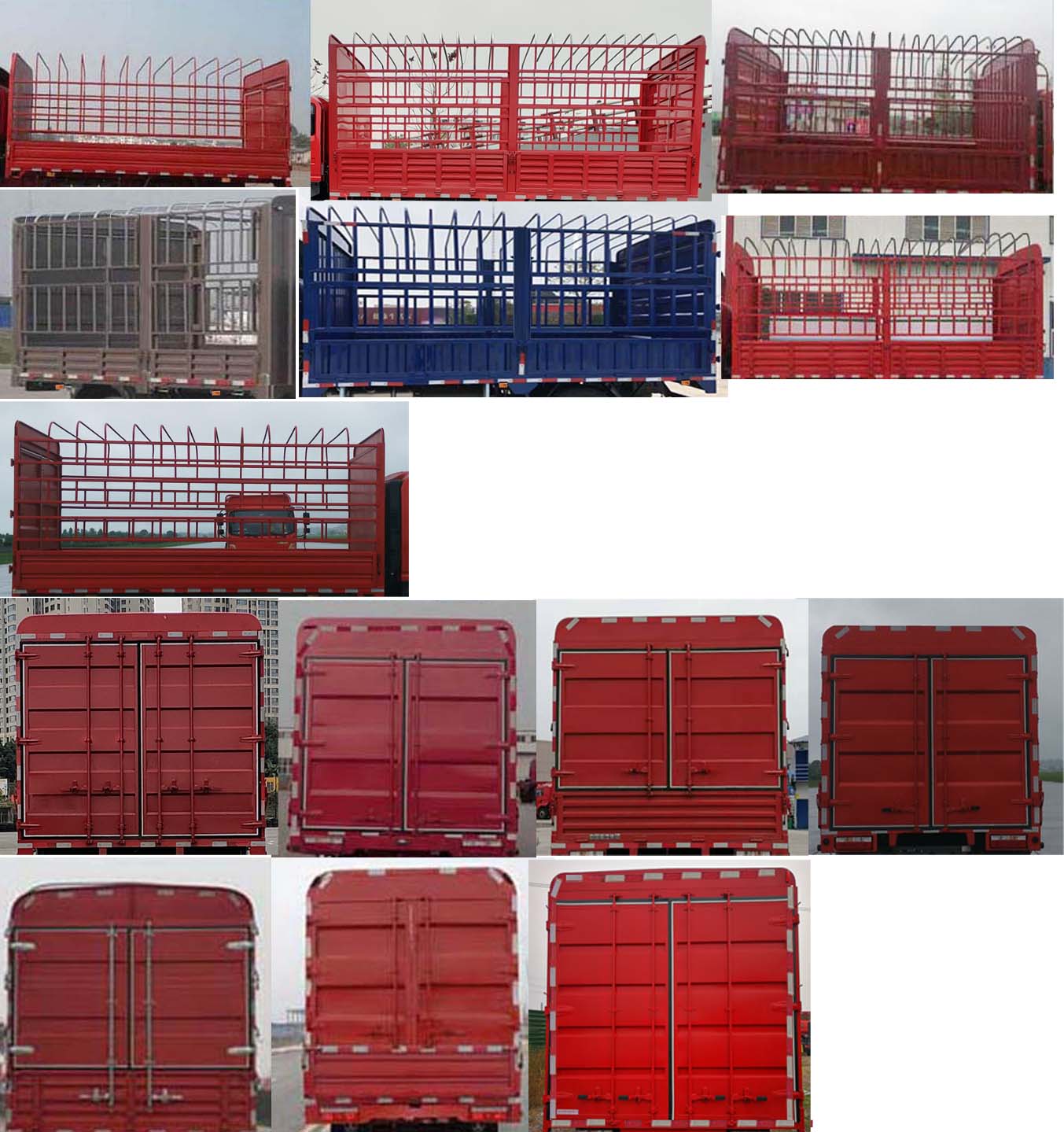 王牌牌CDW5120CCYHA1R6倉柵式運(yùn)輸車公告圖片