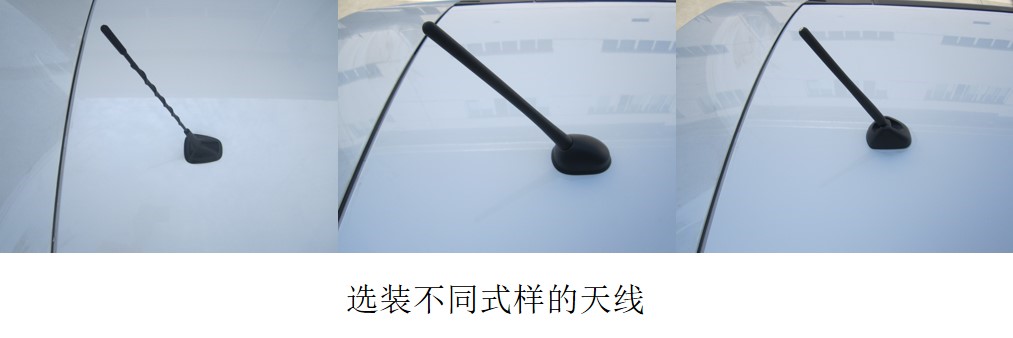 东风日产牌DFL7150MANT3轿车公告图片