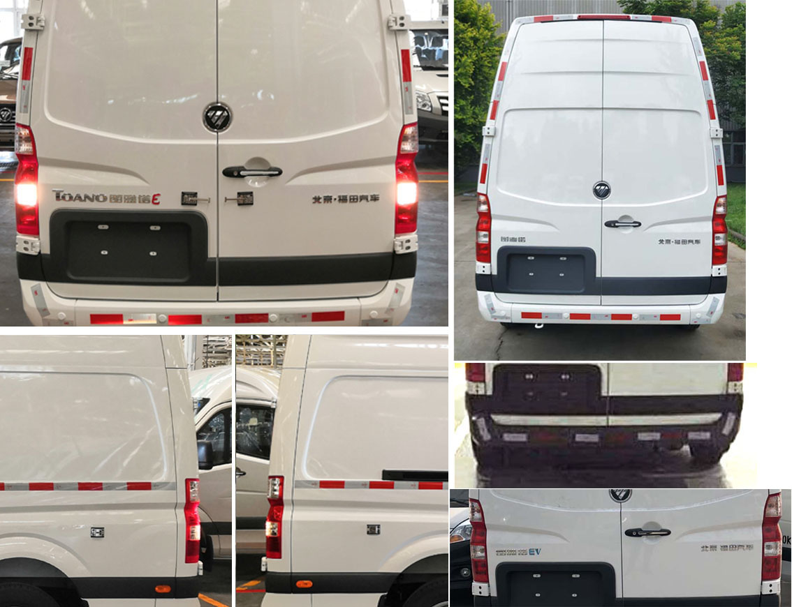 福田牌BJ5048XCCEV1純電動餐車公告圖片